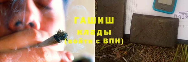 не бодяженный Верхнеуральск